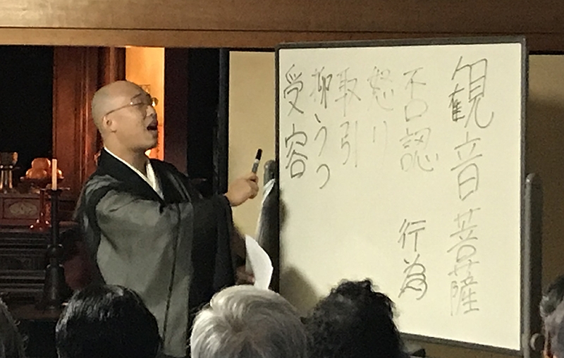 info180928a 東福寺、即宗院の住職の法話