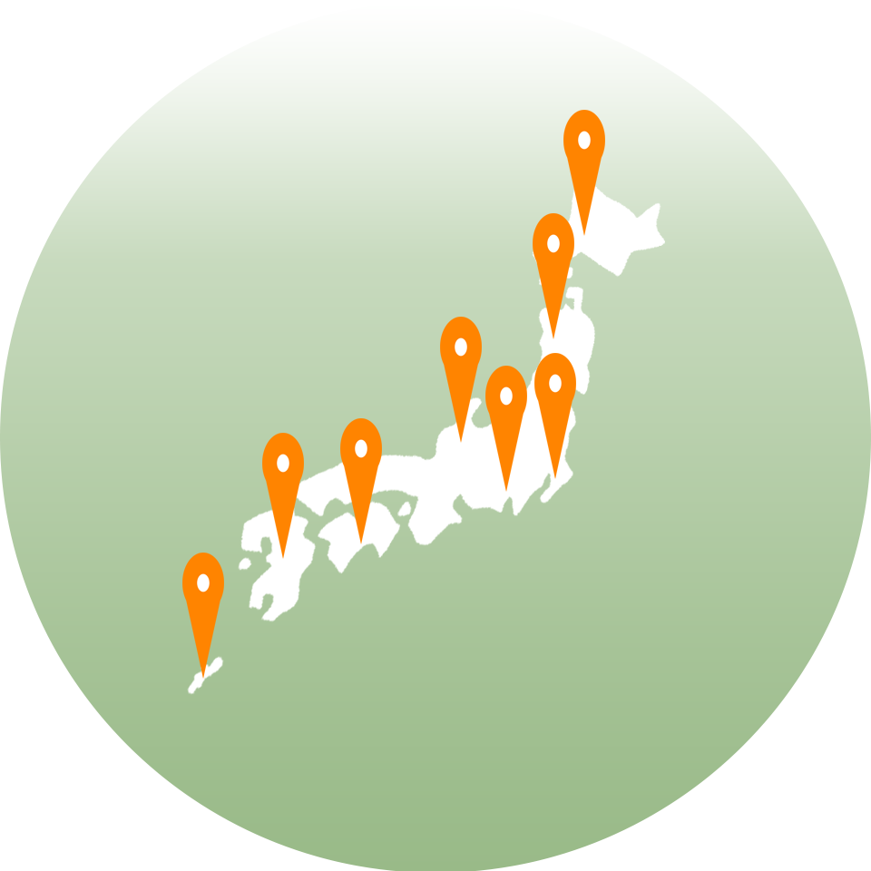 zenkoku 日本全国から契約のイメージ