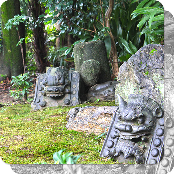 東福寺　荘厳院お庭の瓦