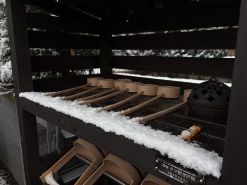 写真-2026-02-08-12-04-43