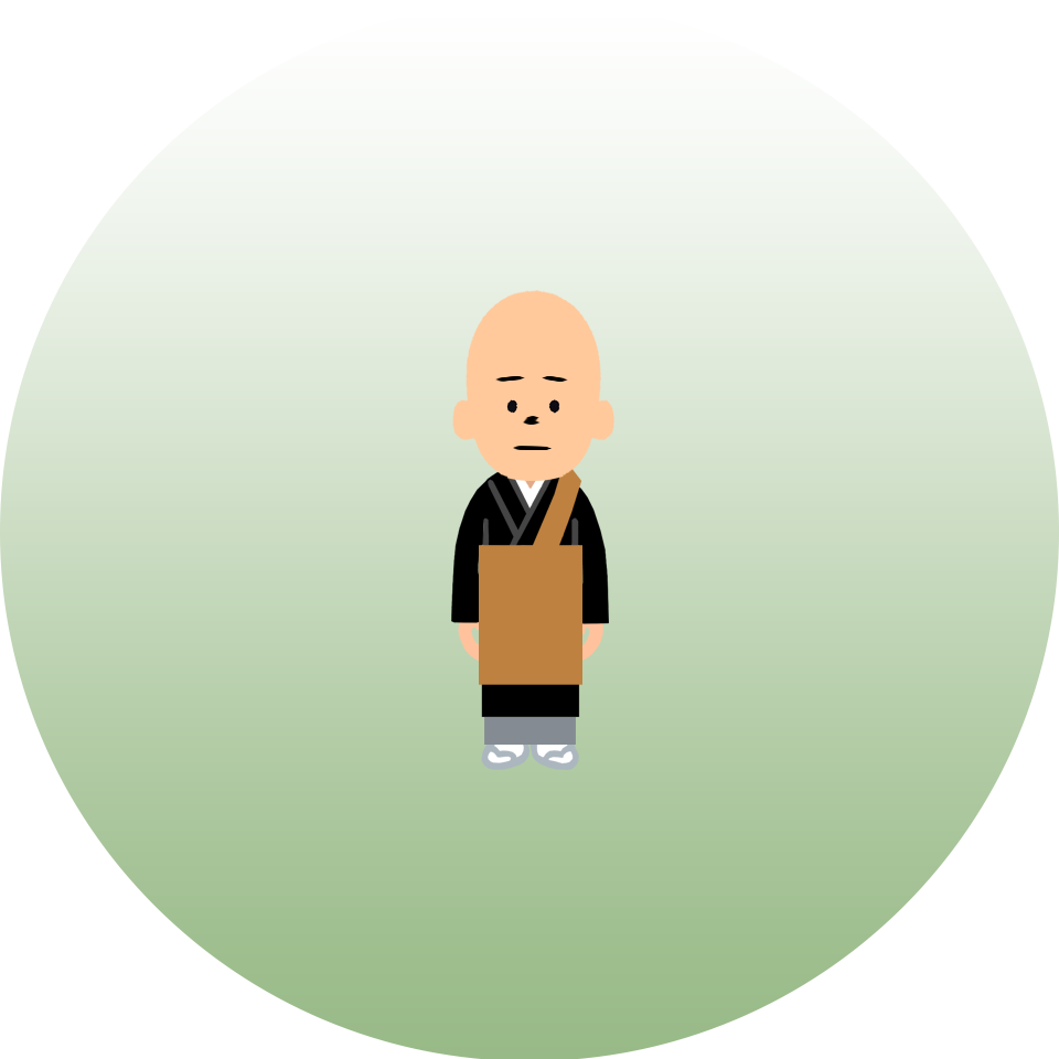 eitai 永代供養の住職イメージ